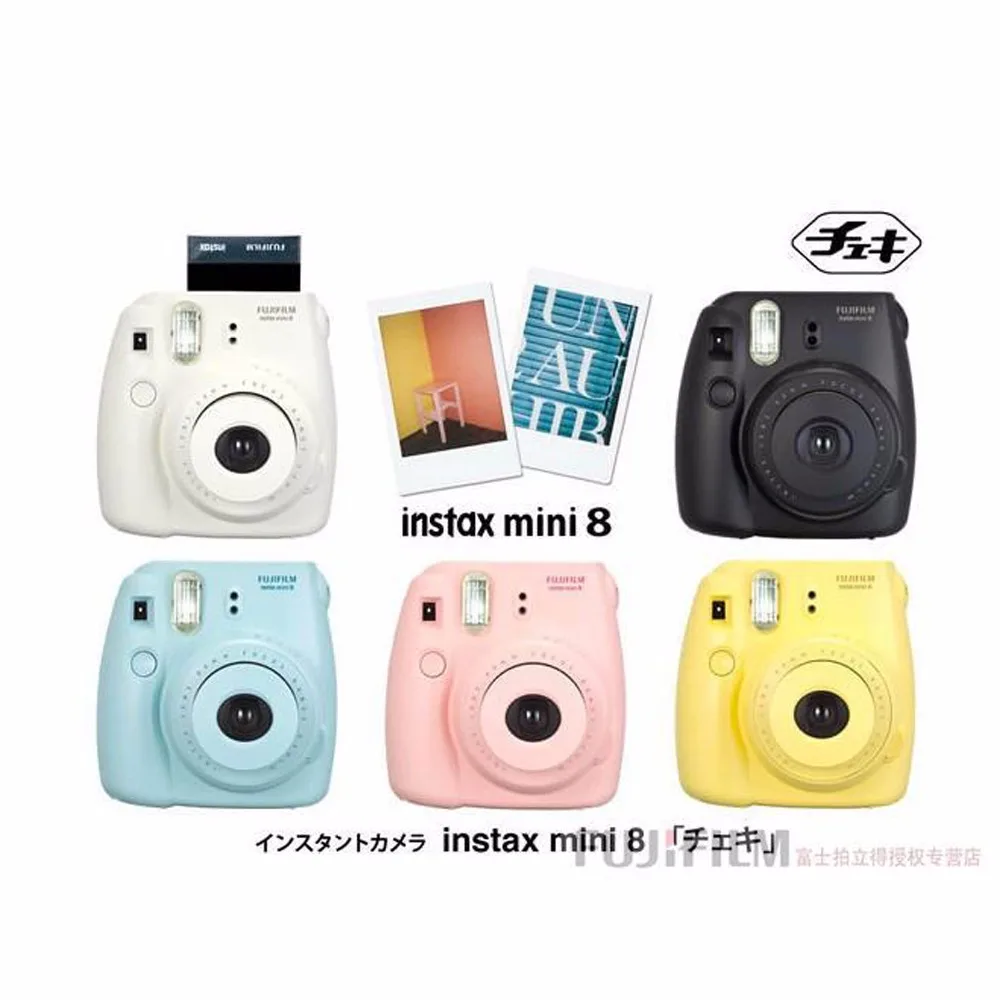 Fuji mini 8 камера Fujifilm mini 8 камера Fuji Instax Mini 8 фотокамера моментальной печати Новая 5 цветов белый розовый желтый синий красный