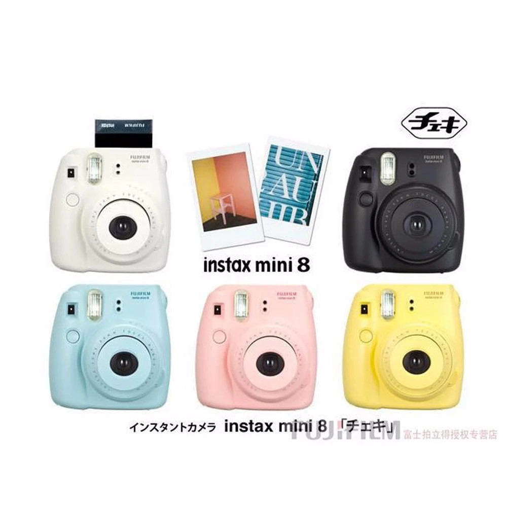 Fuji Mini 8 Camera Fujifilm Mini 8 Camera Fuji Instax Mini 8 Instant Film Photo Camera New 5 Colors White Pink Yellow Blue Red Camera Tie Instax 7scamera Rotate Aliexpress