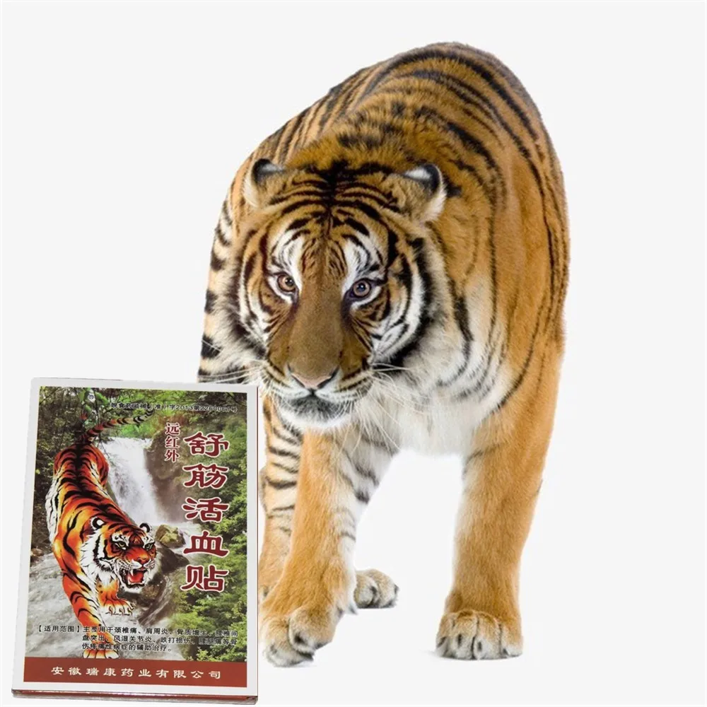Best Relieve Pain Tiger Essential oil Balm Medical Plaster Rheumatoid