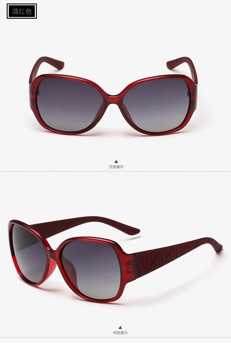 Для женщин солнцезащитные очки Классические поляризованные очки вождения солнцезащитные очки дизайнерские очки по рецепту женские