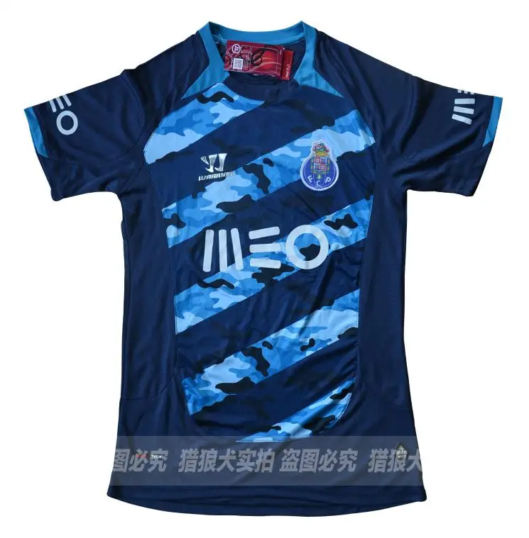 camouflage soccer jersey