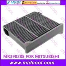Высокая Qulality воздушный фильтр салонный фильтр нетканые материалы для mr398288