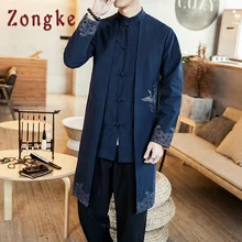 Zongke китайский национальный стиль Длинная ветровка мужская уличная Длинная Куртка мужская хип-хоп ветровка мужские куртки пальто