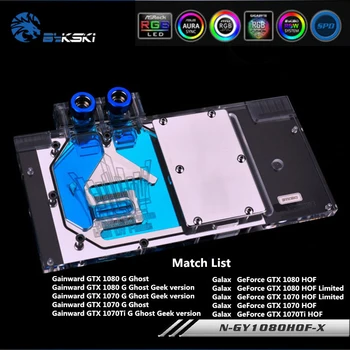 

Bykski N-GY1080HOF-X Full Coverage GPU Water Block For GALAX Gainward GTX1080 HOF 1080 Graphics Card Water-Cooled head Cooler