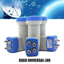 Nois рисунок 0.1dB Универсальный Quad LNB высокое качество Full HD цифровой универсальный Ku Band Quad LNB для спутникового ТВ приемник