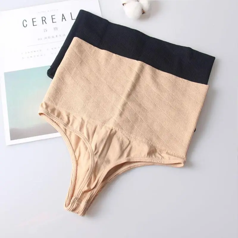 1pc Seamless High Waist Belly Hip Breathable Seamless Ladies Body Shaping Underwear Slimming Control Panties