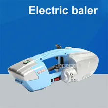 JD13/16 портативный Электрический пресс-подборщик пластиковый стальной ремень Автоматическая обвязка горячего расплава упаковочная натяжитель наружный рабочий упаковщик 220 В