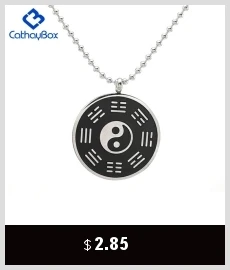dianxiaobao