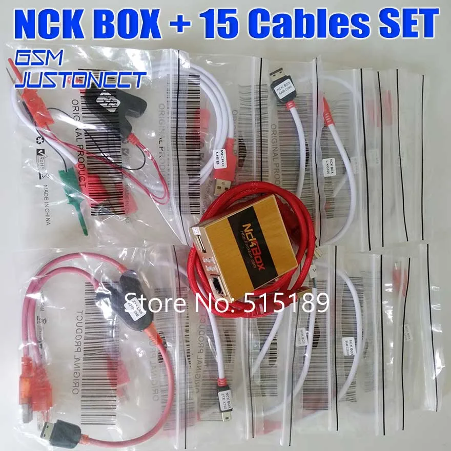 NCK BOX SET - GSMJUSTONCCT -B5