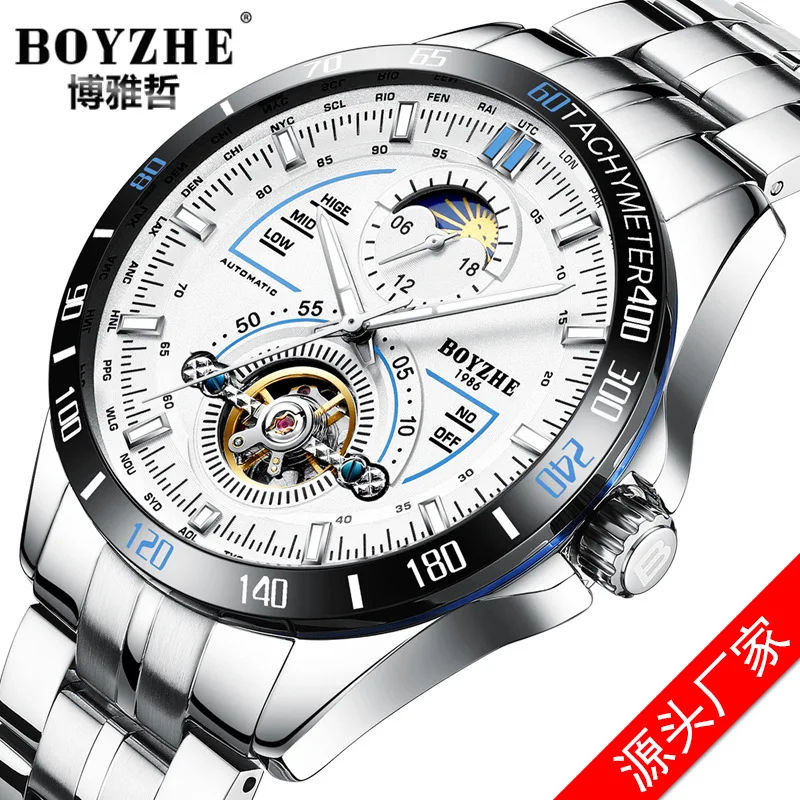 

business mens watches BOYZHE brand Multifunction Mechanical automatic stainless steel man wristwatches waterproof male clocks