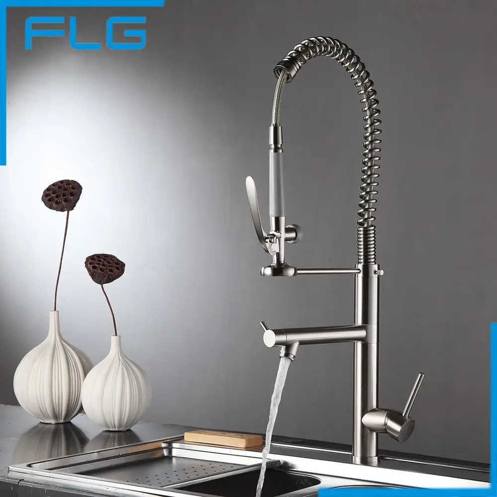 Brushed nickel