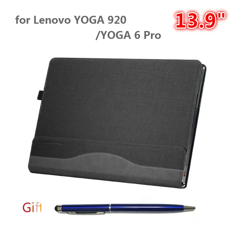 Чехол для ноутбука lenovo YOGA 920, 13,9 дюймов, чехол для ноутбука YOGA 6 Pro, защитный чехол из искусственной кожи, стилус в подарок