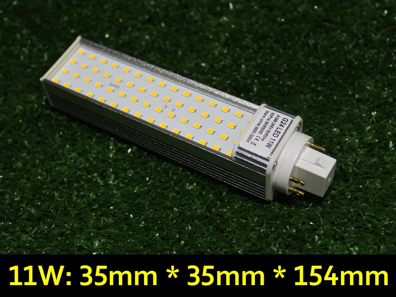 g24q led