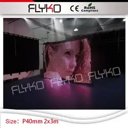 Яркие видения gif flash P40mm 7ft * 10FT видео под занавес Крытый мягкий гибкий DJ фон Свадебные ТВ-шоу Декор