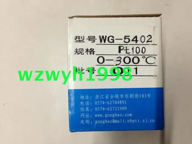 

Authentic Temadix / Yuyao temperature Instrument Factory WG-5402 WG-5000 intelligent temperature control