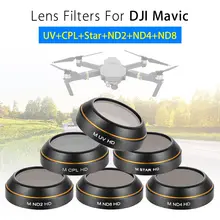 Junestar UV+CPL+Star+ND2+ND4+ND8 Star Filters Lens 4K Camera For DJI Mavic Pro Folding Drone Quadcopter 6pcs Accessories Set