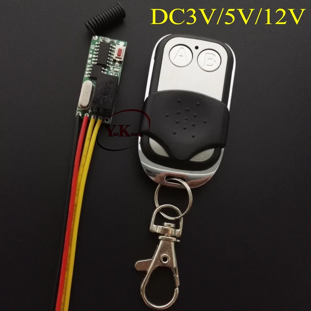Remote Control Switch DC 3V 5V 3v 3.7v 4.5v 5v Light LED Lamp light