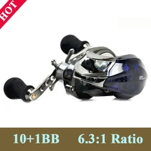 Мощное литье приманки 6,3: 1 соотношение 2000 передач 10+ 1 BB катушка приманки для приманки, катушка для приманки влево/вправо, 11BB рыболовные снасти