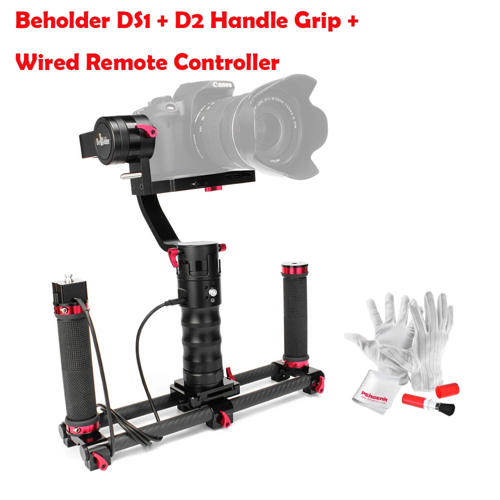 Beholder DS1 3    Gimbal  32-      + D2  +   