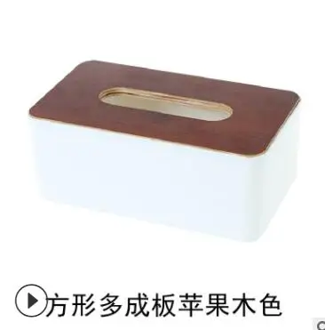 Пластиковая+ деревянная бумажная коробка для салфеток, держатель для салфеток, коробка для хранения бумажных полотенец, настольный контейнер с пультом дистанционного управления, органайзер для макияжа - Цвет: J