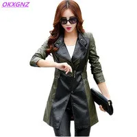 Lmitation-Leather-Jacket-Female-Costume-2017-Spring-Autumn-PU-Material-Casual-Tops-Leather-Women-s-Plus.jpg_200x200