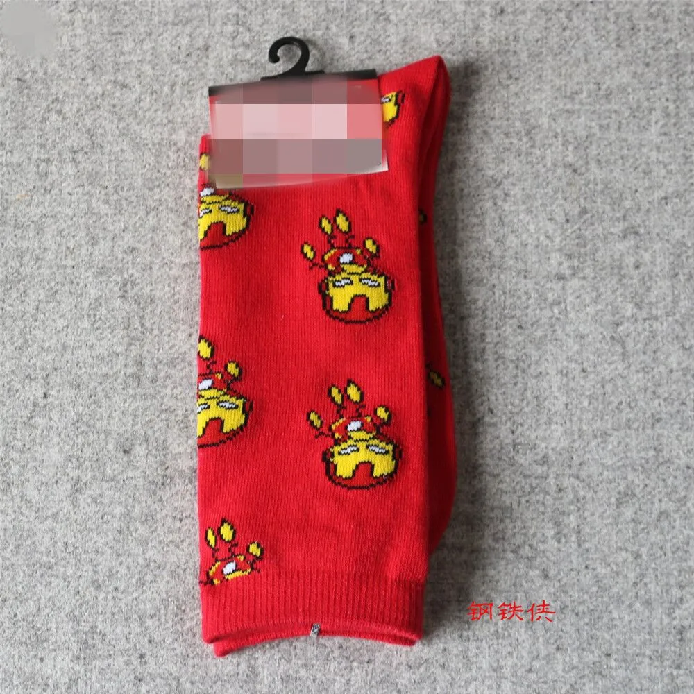 QQ20181204174717
