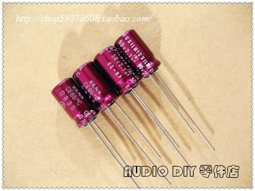 

30PCS ELNA purple red robe SILMIC CE-BP (RBS) 2.2uF/50V audio with a non-polar electrolytic capacitor free shipping