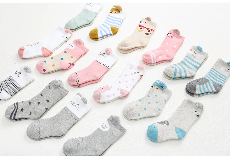 9547042139_1919877698