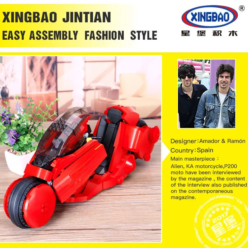 XINGBAO 03001 1143 шт. набор Citizen Akira Moto строительные блоки кирпичи собранные DIY