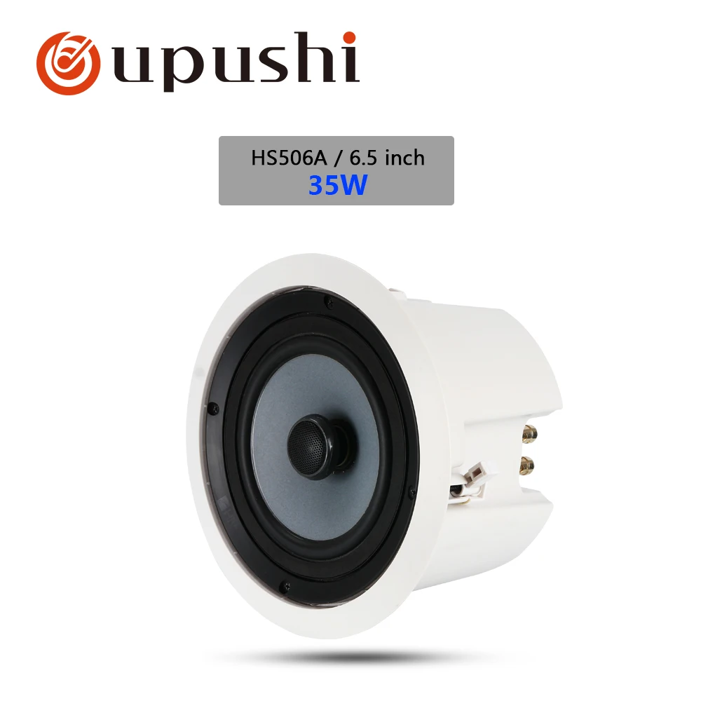 HS506A Oupushi HS505A домашний кинотеатр стерео Hifi водонепроницаемый потолочный динамик популярный высококачественный объемный звук для ванной комнаты - Цвет: HS506A