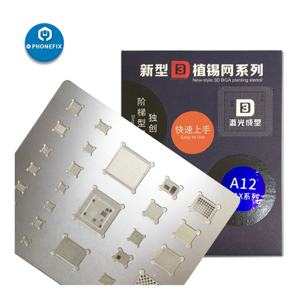 A12 3D BGA Reballing Stencil Template (3)