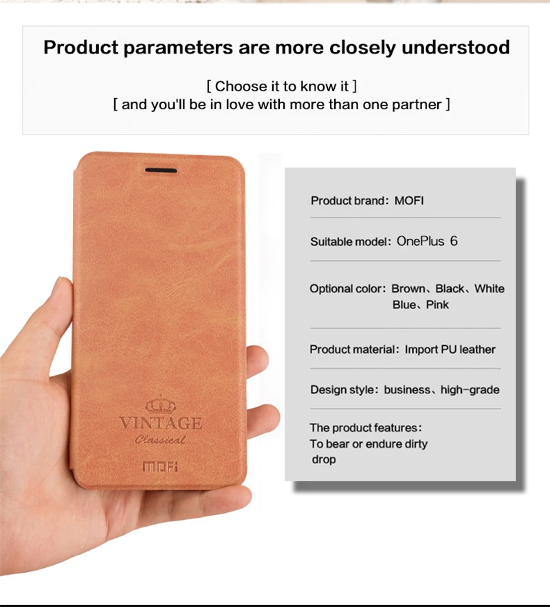 Original Mofi Case For Oneplus 6 Case (3)