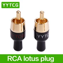4PCS Copper RCA Plug Audio Cable Male Connector Adapter Connector Soldering Phono Male for 4mm Cable