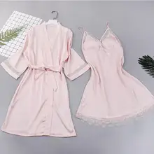 Летние комплекты из двух предметов элегантные женские шелковые атласные ночные рубашки и пижамы одноцветная одежда для сна