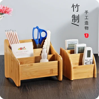 

Bamboo Living Room Remote Control Organizer Desktop Sundries Storage Box Mobile Phone Storage Rack