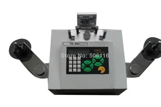 

Automatic SMD Parts Counter Components Counting Machine