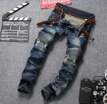 2017 Hot Mens Skinny jeans men Runway slim jeans denim Biker jeans hip hop pants Washed Pleated jeans Hole Trouses #552