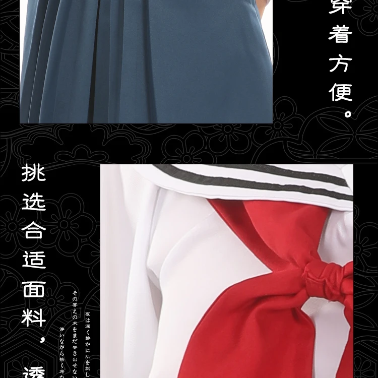 详情_11