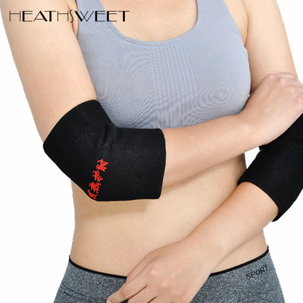 Healthsweet Tourmaline Adjustable Elbow Supports Braces Armband Elbow