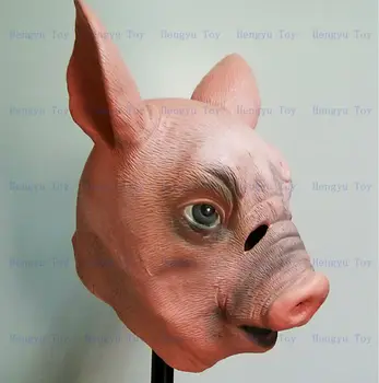 

3D Lovely Realistic Latex Halloween Pig Head Mask