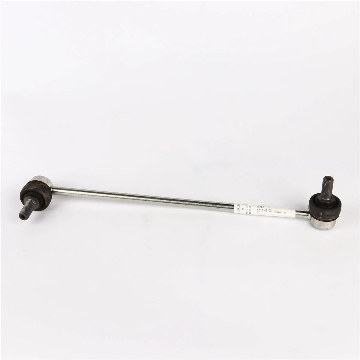 1pcs OEM Front Tie Rod End Rack End Stabilizer Link For VW Passat B8