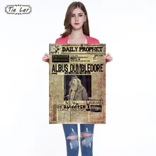 Альбус Дамблдор главный Винтаж Плакат в стиле ретро из крафт-бумаги Ежедневный Пророк плакаты 42X30cm