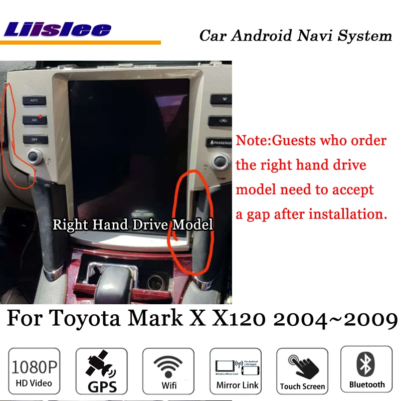 Liislee 12,1 Android 7,1 UP Автомобильный мультимедийный для Toyota Mark X X120 2004~ 2009 стерео радио gps карта Navi навигационная система