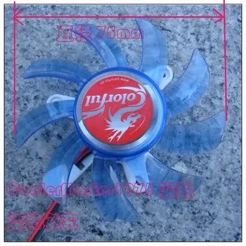 

Colorful 9600gt gt220 4750 3850 9800 mute graphics card fan