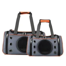Дорожный Чехол для переноски домашних животных, удобная переносная сумка для кошек, дышащая сумка для переноски собак