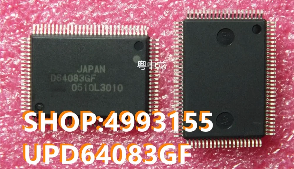 100% New&ampOriginal UPD64083GF D64083GF | Электроника