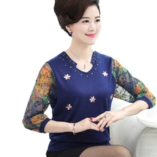 Весенне-осенняя женская футболка с принтом из шифона, тонкий трикотажный пуловер, плюс размер 4XL, женские топы, платье для среднего возраста AA224