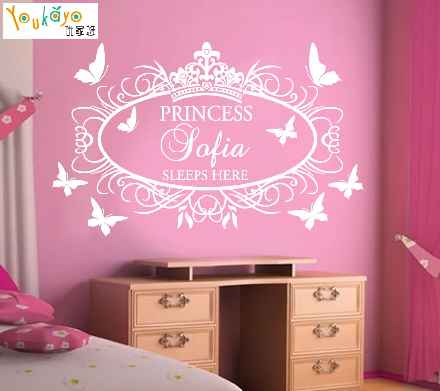 Hwhd 2016 new wall decal sofia name inscription word baby girl petal ... Wall stickers personalizzati
