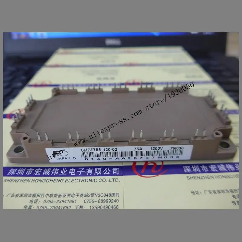 

6MBI75S-120-02 module Special supply Welcome to order !