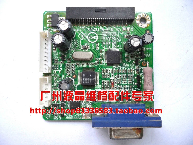 

Free Shipping>Original 100% Tested Working LCD919w driver board motherboard 715G2498-4-K decode board